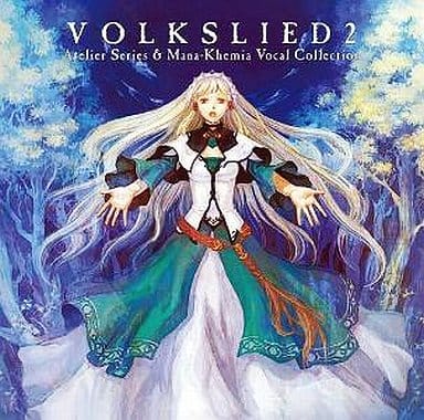 Atelier Series & Mana Khemia Vocal Collection Volkslied 2 CD