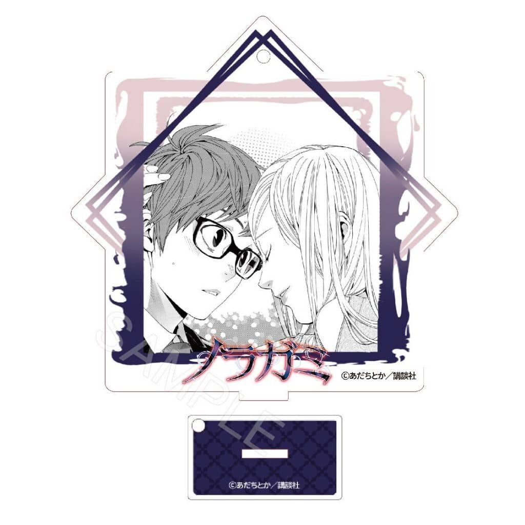 Noragami Bishamon & Kazuma AFORCE×DRAGON HORSE Acrylic Stand Keychain - Dragon Horse