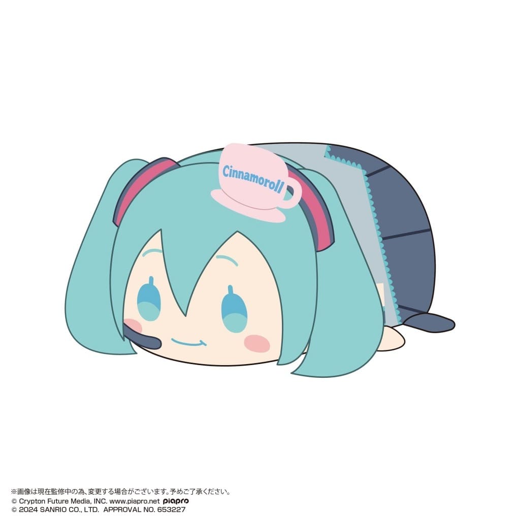 Hatsune Miku x Cinnamoroll Pote Colo Mascot BIG 2 Plush (Mochi Mochi Ver.) Hatsune Miku Vocaloid - MAX LIMITED