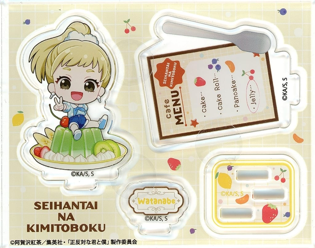 You and I Are Polar Opposites Watanabe Manami Kuji Mate C-7 Prize Acrylic Diorama - NEO GATE