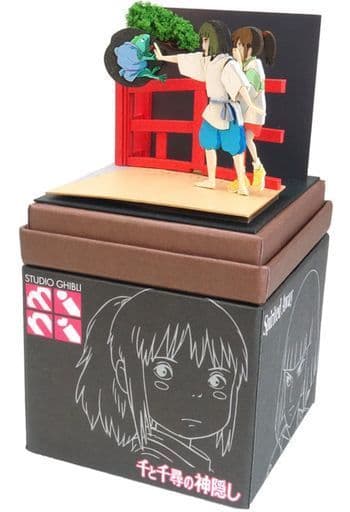 Studio Ghibli Mini Spirited Away Haku's Spell Miniature Kit Studio Ghibli Series Sankei Model Kit - Pre-owned
