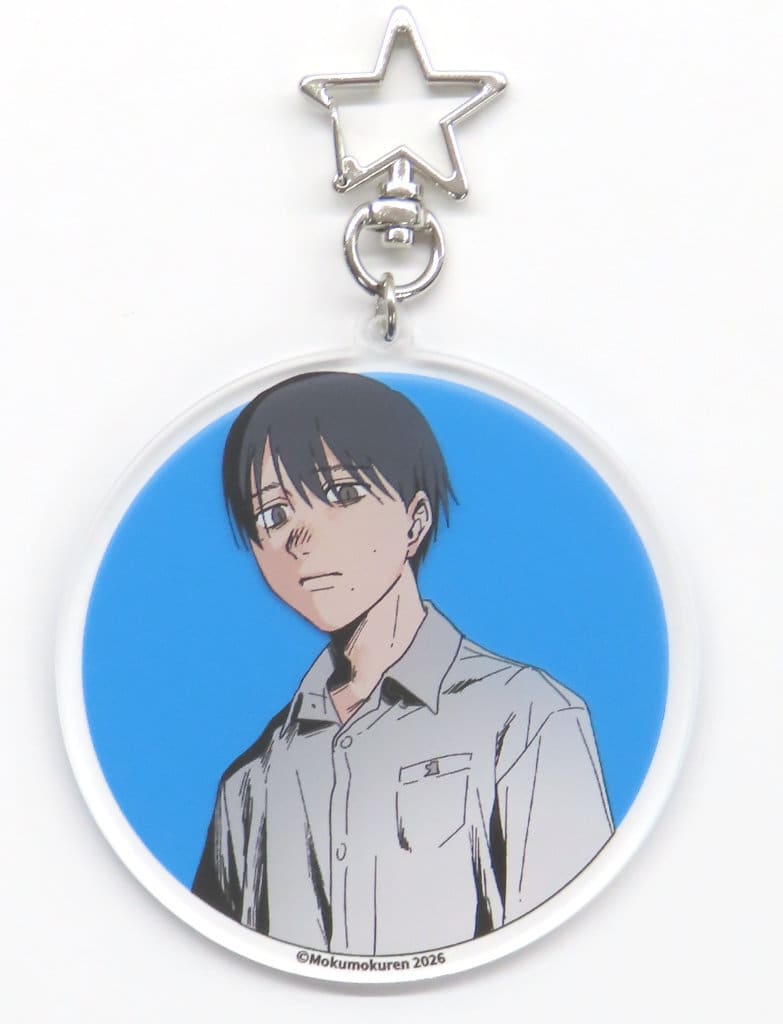 The Summer Hikaru Died Acrylic Keychain