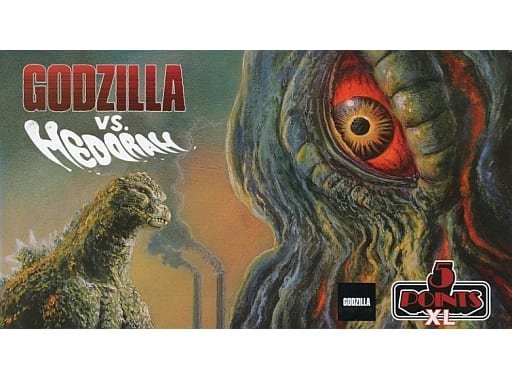 Godzilla vs. Hedorah Godzilla & Hedorah 5 POINTS XL Action Figure Set MEZCO TOYZ