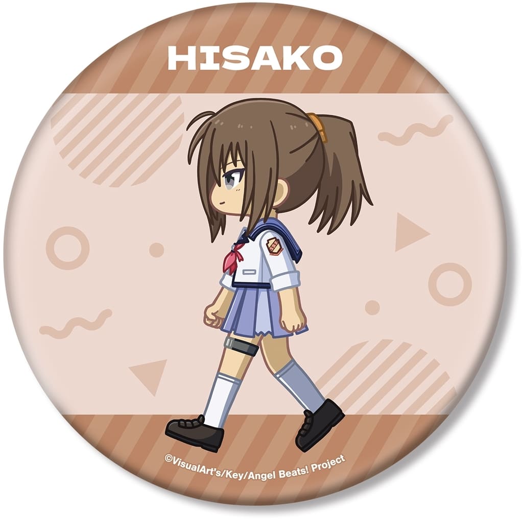 Angel Beats! Hisako Chibi-Toko BIG Can Badge (Pre-owned) - Arma Bianca