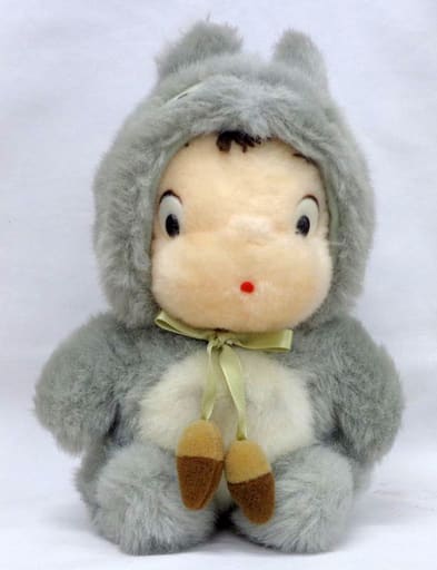 Mei (Totoro) Costume Plush M Size My Neighbor Totoro Studio Ghibli