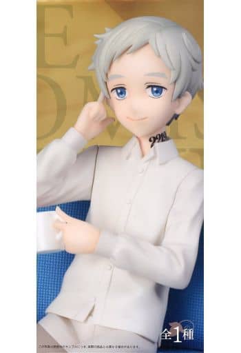 The Promised Neverland Norman Premium Figure - SEGA