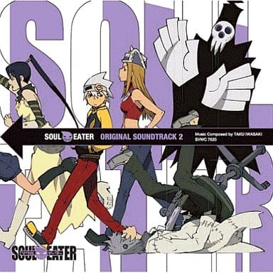 Soul Eater Original Soundtrack 2 CD