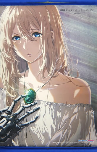 Violet Evergarden A3 Tapestry