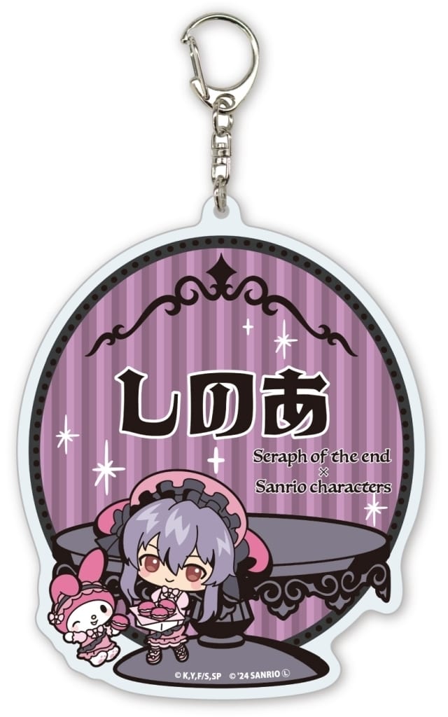 Shinoa Hiragi Mini Chara Illustration Big Acrylic Keychain Seraph of the End x Sanrio Characters - A3 (Pre-owned)
