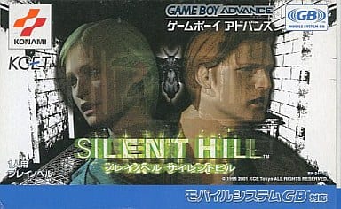 Silent Hill Play Novel Game Boy Advance Game Software