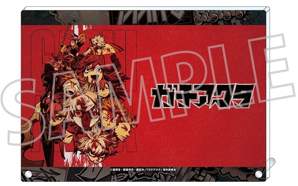 Gachiakuta Main Visual Acrylic Art Panel - Movic