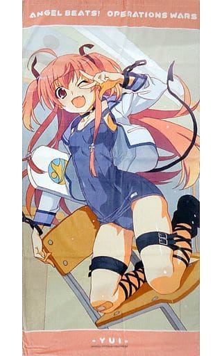 Yui (Swimsuit) Big Towel Angel Beats! Movic - Movic