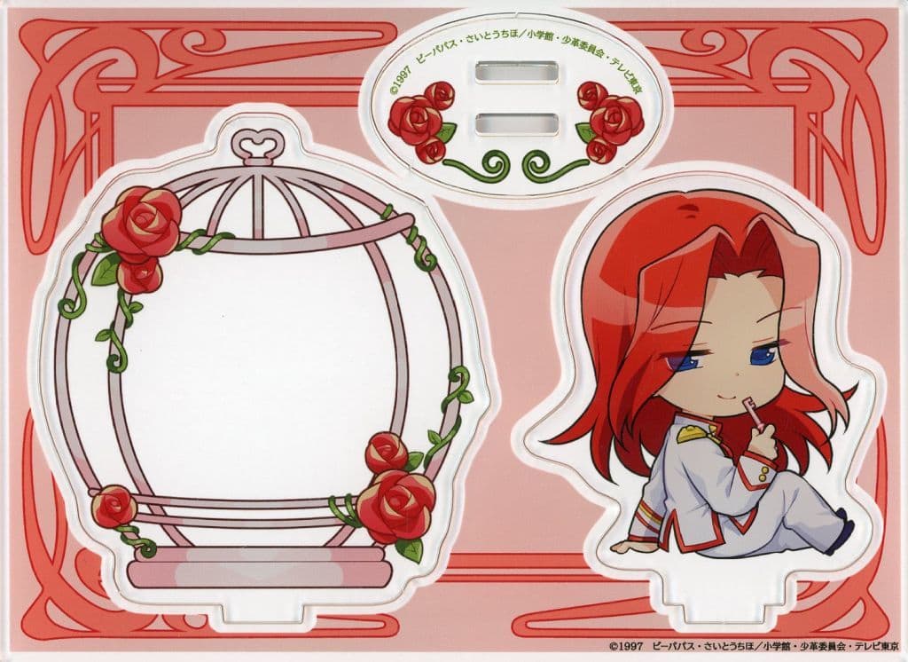 Touga Kiryuu Utena Tenjou Acrylic Stand Revolutionary Girl Utena Marukuji Vol.2 - Tei Entertainment