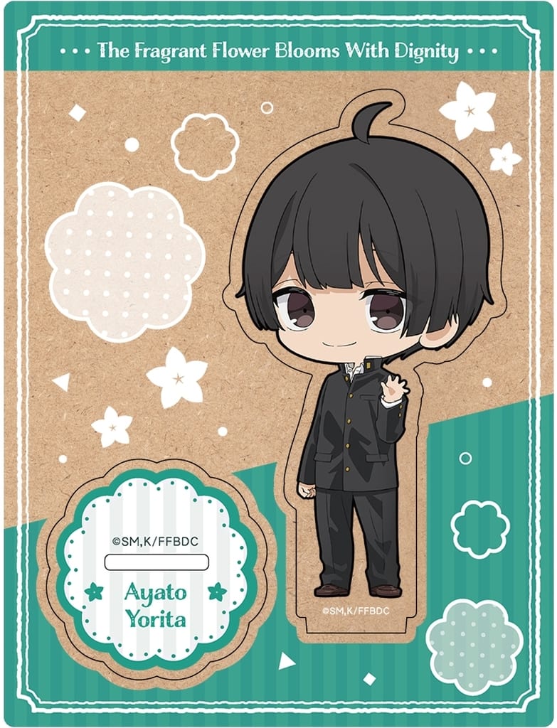 The Fragrant Flower Ayato Yorita Wooden Character Stand
