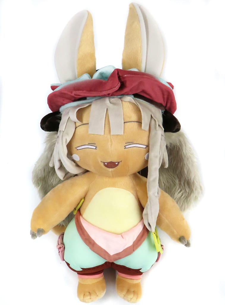Made in Abyss Nanachi Taito Kuji Super BIG Plush (Nnaa~ Ver.) - Taito