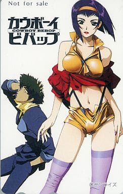 Spike Spiegel & Faye Valentine Cowboy Bebop Monthly AX Lottery Prize Telephone Card (Pre-owned) - Sunrise
