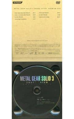 Metal Gear Solid 3: Snake Eater Premium DVD