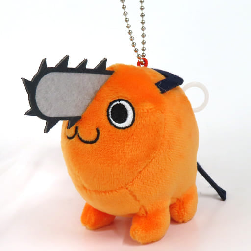 Chainsaw Man Pochita Vibrating Mascot (Mouth Closed) Plush Mascot Keychain Character Goods