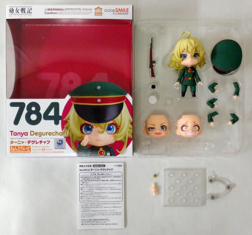 Saga of Tanya the Evil Tanya von Degurechaff Nendoroid Figure - Good Smile Company