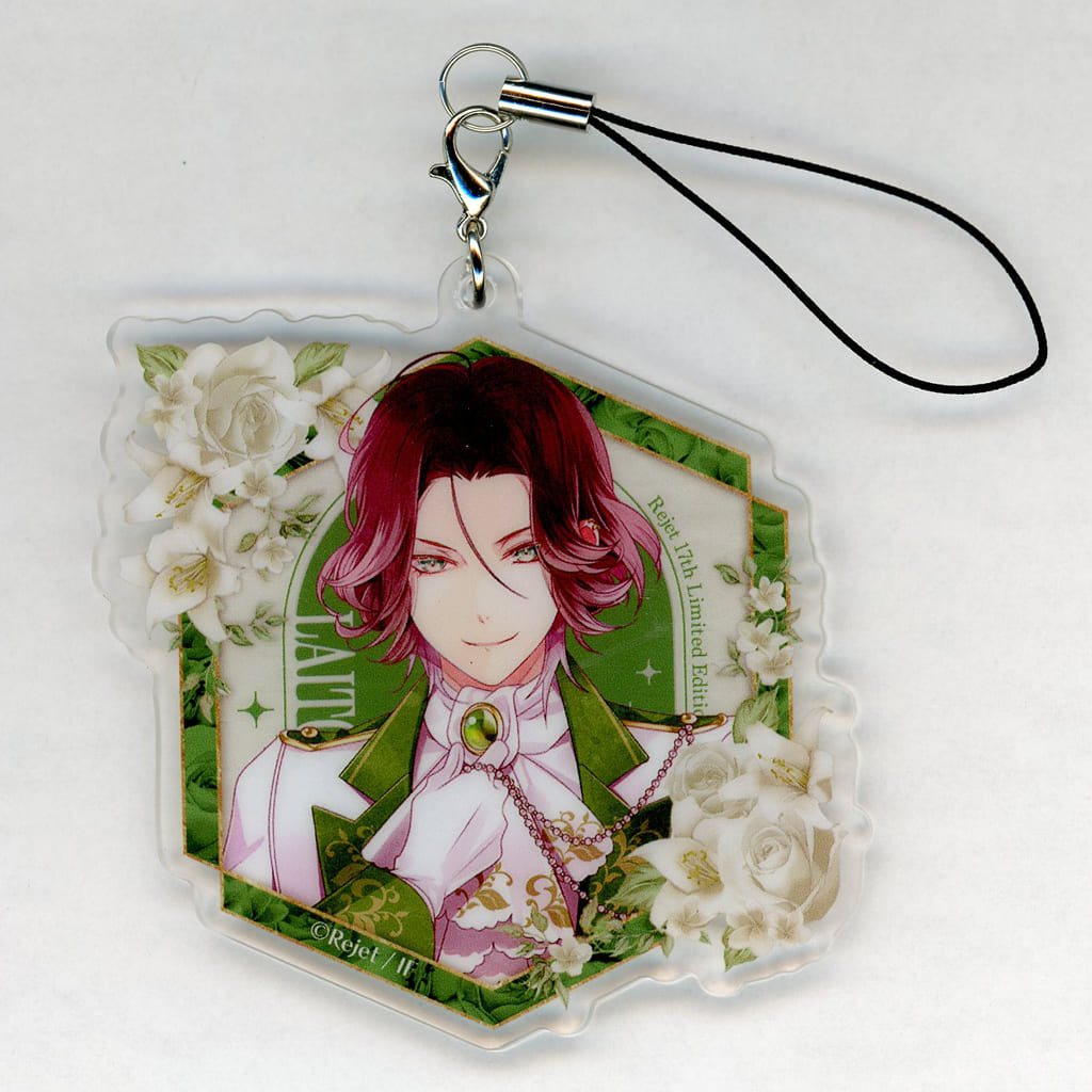 Laito Sakamaki Acrylic Strap DIABOLIK LOVERS Wedding Bouquet Type A C-3 Prize - Rejet