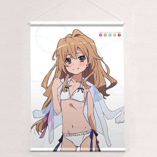 Toradora! Taiga Aisaka (Swimsuit) B2 Tapestry, Pre-owned