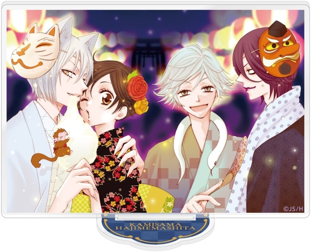 Kamisama Kiss Acrylic Stand (Tomoe) Acrylic Stand (Used)