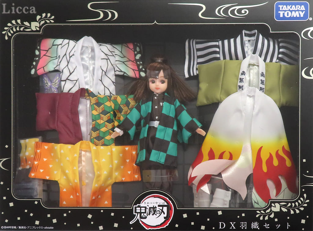 Licca-chan Demon Slayer Haori Set (Kimetsu no Yaiba) Doll Costume Set Takara Tomy - Takara Tomy