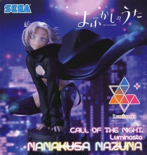 Call of the Night Nazuna Nanakusa Luminasta Figure - SEGA