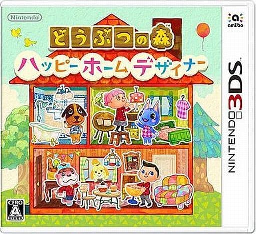 Animal Crossing: Happy Home Designer Standard Edition Nintendo 3DS Game