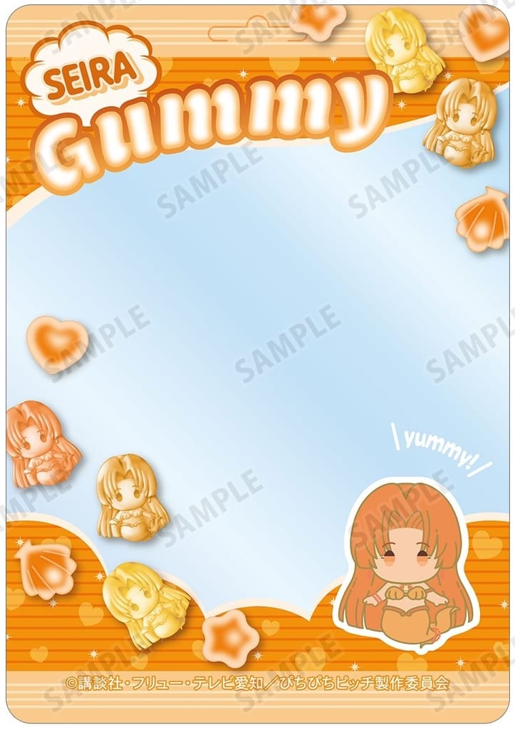 Mermaid Melody Pichi Pichi Pitch Hoshira petit-sserie B8 Hard Case Clear Storage Case - Arma Bianca