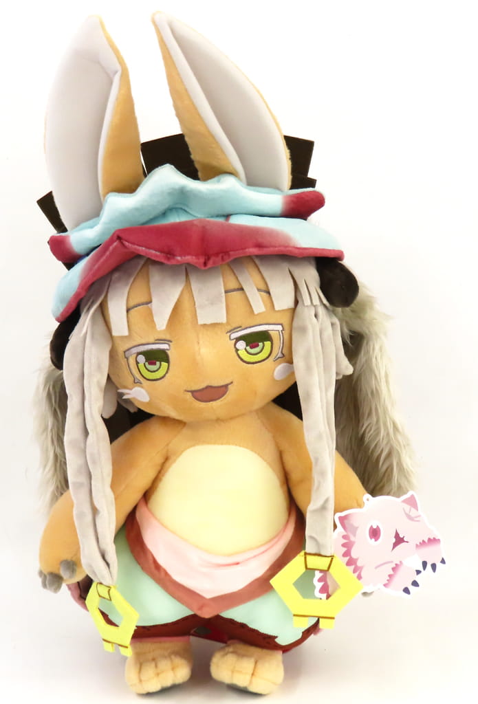 Made in Abyss Nanachi Taito Kuji Super BIG Plush - Taito