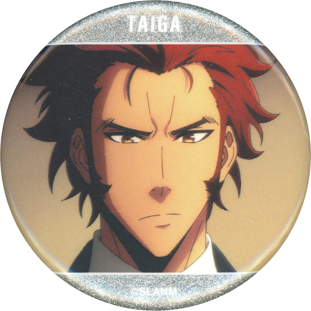 Solo Leveling Baek Yoon-ho Trading Glitter Can Badge, Can Badge - Arma Bianca