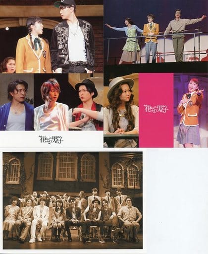 Boys Over Flowers The Musical Postcard Set (3 Pcs) Theater Pre-order Bonus - Pre-owned