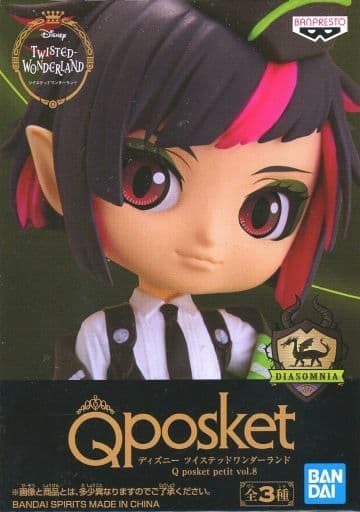 Disney Twisted-Wonderland Lilia Vanrouge Q posket petit vol.8 Figure - Banpresto