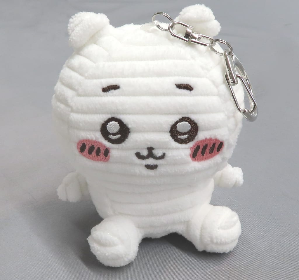 Chiikawa Nanka Chiisakute Kawaii Yatsu x Shimamura Mascot Keychain Chiikawa (Pre-owned, Strap Missing)