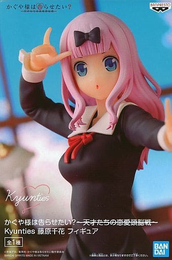 Kaguya-sama: Love is War Chika Fujiwara Kyunties Figure - Banpresto