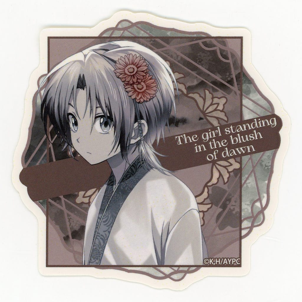 Yona of the Dawn Yona Die-Cut Sticker, POP UP SHOP PALE TONE 2026 ver. (Pre-owned) - Contents Seed