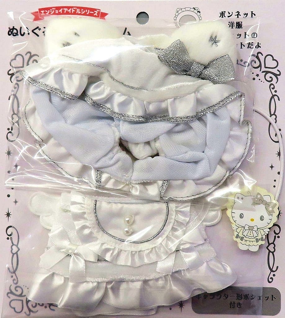 Sanrio Characters Hello Kitty Plush Costume Pure White Angel Design Enjoy Idol Series Plush - Sanrio