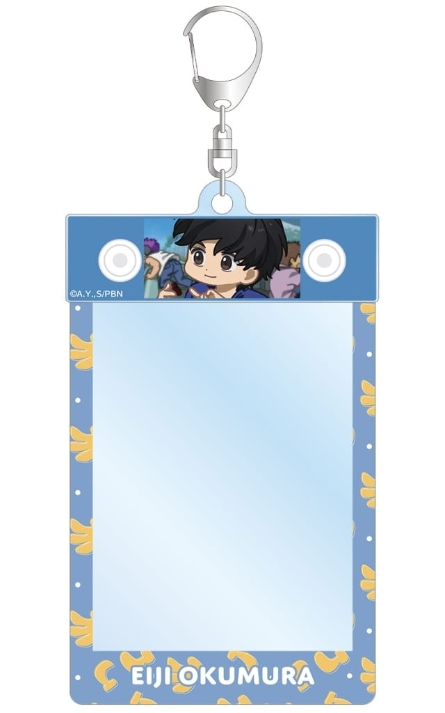 Eiji Okumura Yuru Koma Card Holder Banana Fish - Arma Bianca (Pre-owned)