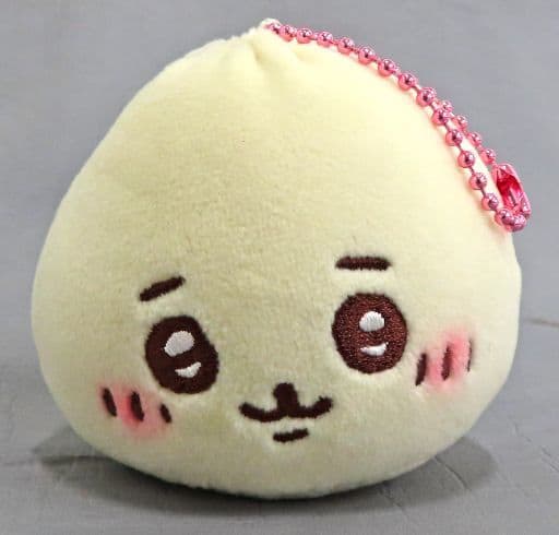 Chiikawa Meat Bun Mascot Keychain Chiikawa Chiikawa Cafe Vol. 2 Chiikawa Restaurant Keychain (Pre-owned)