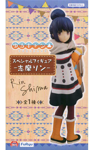 Yuru Camp△ Rin Shima Special Figure (Figure) - FuRyu