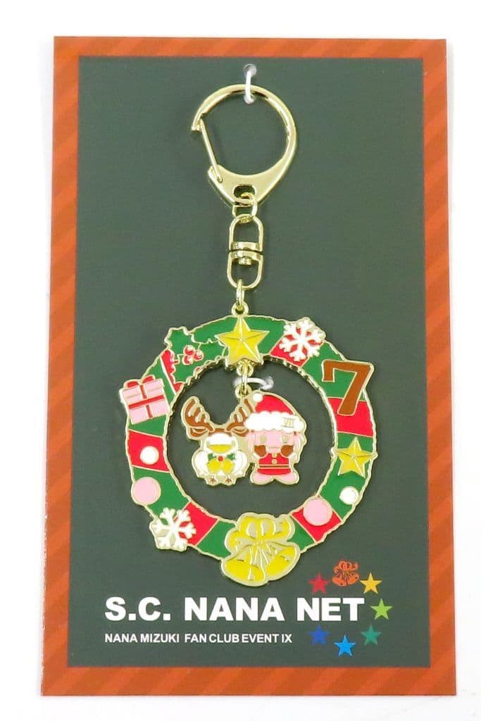 NANA Nana Mizuki S.C. NANA NET Fan Club Event IX Key Ring