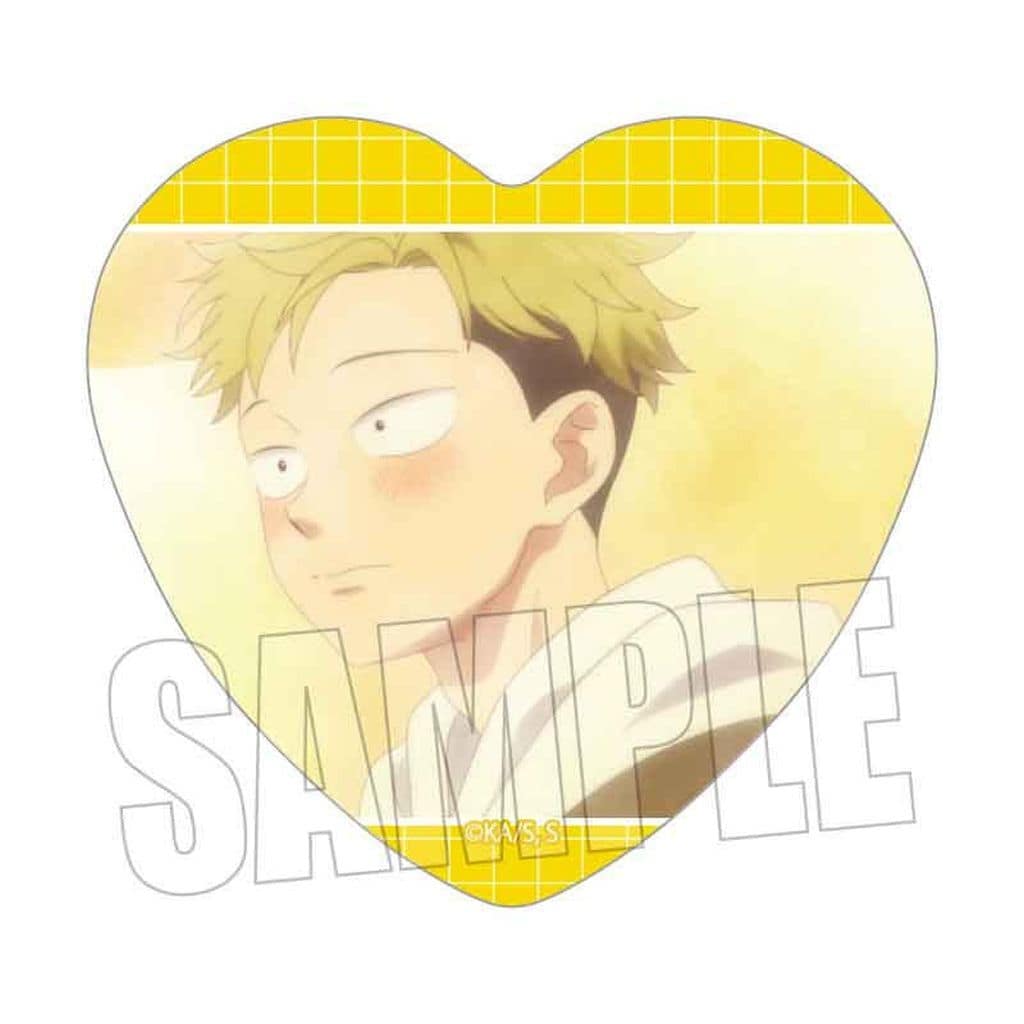 You and I Are Polar Opposites Yamada Kentaro Memories Heart Can Badge