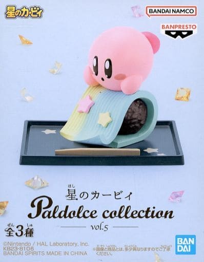Kirby (Kirby) Paldolce Collection Vol.5 Figure - Banpresto