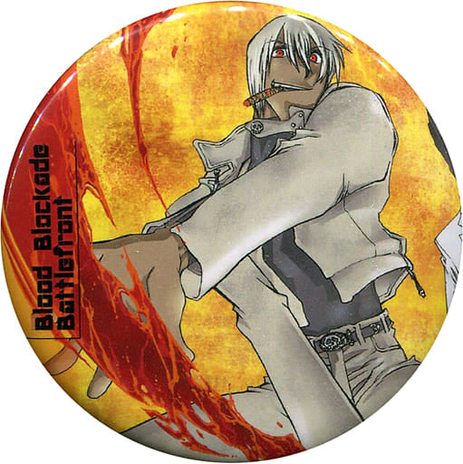 Zap Rentro Trading Can Badge Trigun