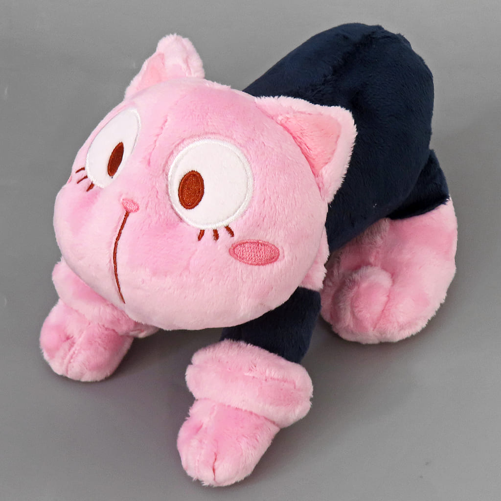 My Hero Academia Ocha Neko MHAnimals Plush - Movic