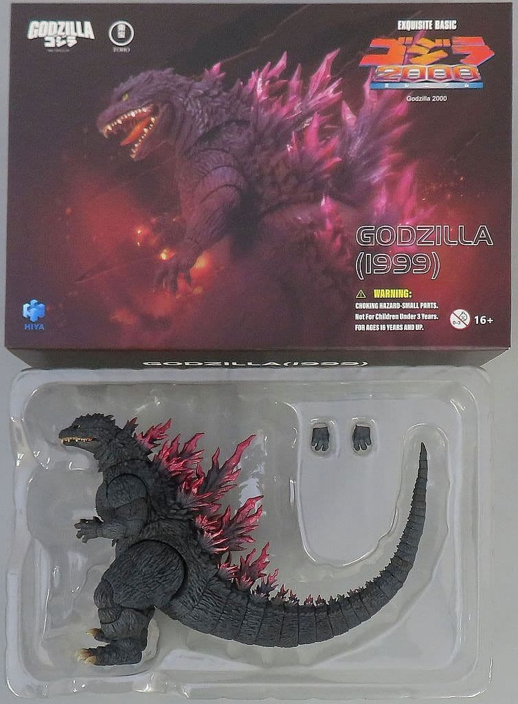 Godzilla Exquisite Basic Action Figure Godzilla 2000 Millennium Godzilla (1999) Hiya Toys - Hiya Toys