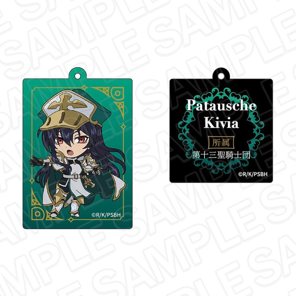 Sentenced to Be a Hero Patausche Kivia Wire Keychain Acrylic Goods (Pre-owned) - Contents Seed