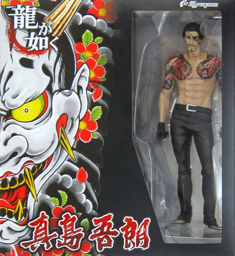 Yakuza Goro Majima Non-Scale Figure