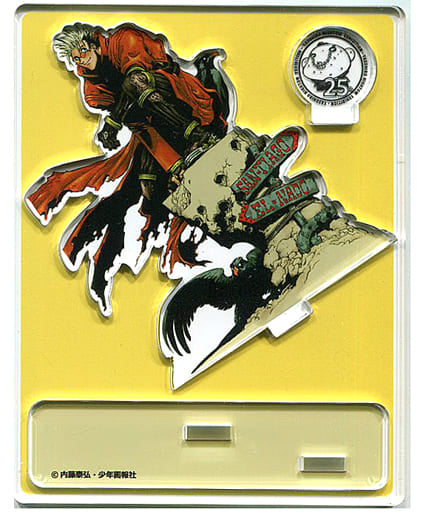 Trigun Vash the Stampede Trading Acrylic Stand (Full Body) Pre-owned - Trigun 25th Anniversary Exhibition